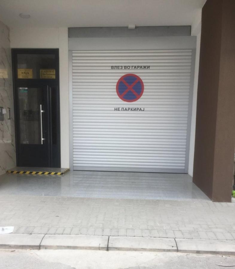 Boutique דירה
